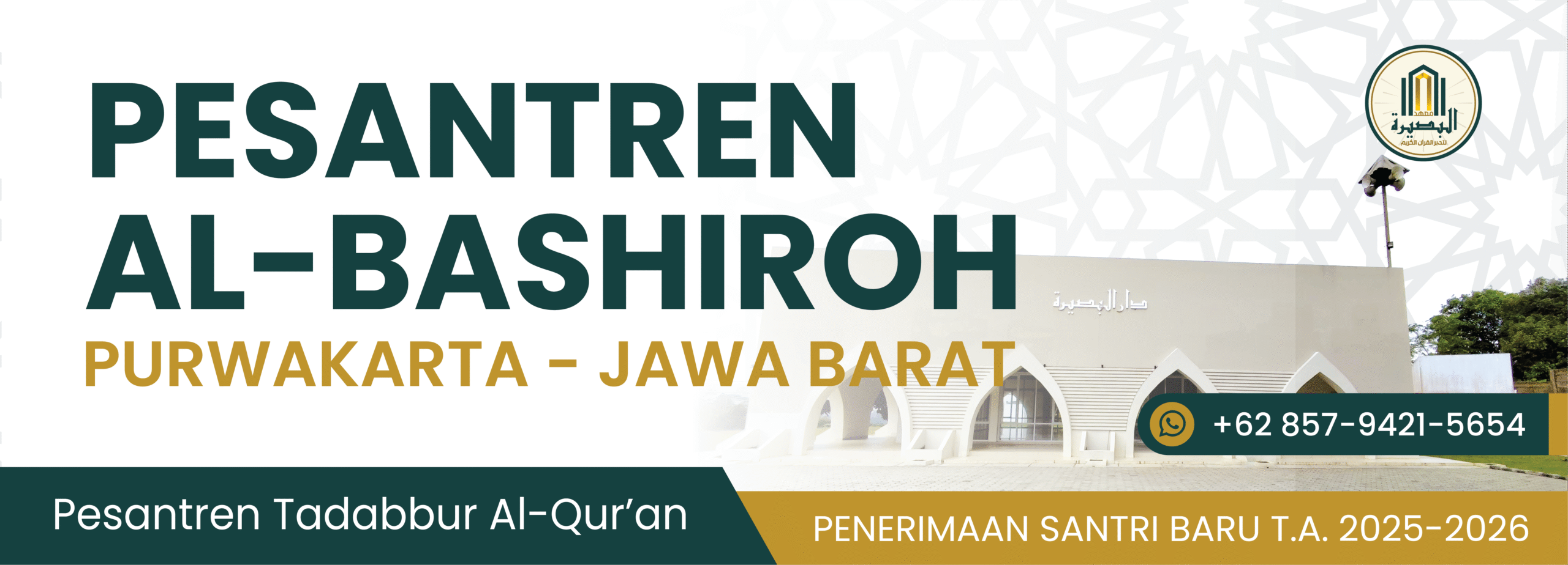 Pesantren Al-Bashiroh Purwakarta Pesantren Tadabbur Al-Qur'an