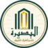 PESANTREN AL-BASHIROH PURWAKARTA